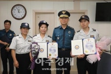 경기남부청장, 안산 원곡동 다문화특구 현장방문  