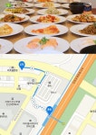 김강산뷔페레스토랑 8천원의 행복…한중일 음식을 한 번에? 