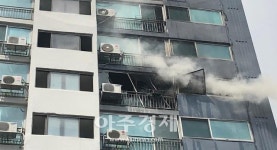 의정부 아파트 화재…중태 20대 여성 생명 지장 없어(종합2보) 