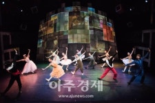 군포문화재단, 서울바레시어터 창작 발레 댄싱뮤지엄 공연  