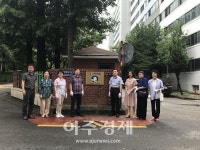 의왕시 삼동 ‘장미아파트, 제3호 금연아파트로 지정 