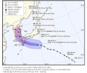 8호 태풍 프란시스코 예상경로 또 변경, 서귀포→통영→충주→속초…9호 태풍 레끼마는? 