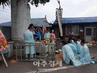 청양군 장평면 미당마을 칠월칠석 미륵축제 개최 