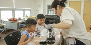 의왕시, 창의력 뿜뿜! 재미 쏙쏙! 