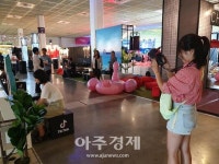 [1인 크리에이터의 명과암] ①우와 마이린이다! 크리에이터 꿈나무와 톱 크리에이터가 한 곳에!(르포) 