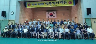 대한노인회 가산면분회, 제1회 가산면 민속 경기대회 개최 