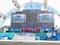 의왕시 꿈누리국악예술단, ‘영월 동강뗏목축제’교류공연 