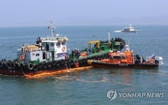 해양환경공단, 해양오염 방제 R&D 과제 공모 실시 
