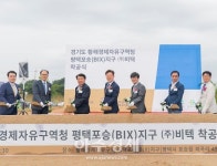 이재명 “일본의 경제 침공은 위기이나, 새로운 출발을 위한 기회 제공” 