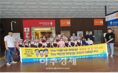 도로공사 용인휴게소, 화장실 문화개선 홍보 캠페인 
