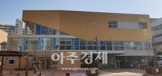 광명시, 하안노인복지관 개관...노인복지서비 강화 나서 