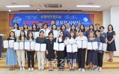 성신여대, 재학생 홍보영상 공모전 성료 