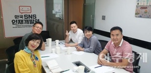 한국SNS인재개발원, 1인 미디어 크리에이터 CEO 과정 최초 개설 