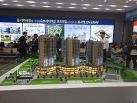 반도건설, 주상복합 운서역 반도유보라 분양 