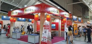 인천서 열린 1인미디어 국제페스티벌…中기업도 참가 