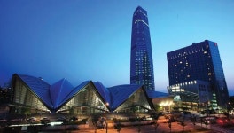 GCF ,글로벌 프로그래밍 컨퍼런스 송도컨벤시아에서 개최 
