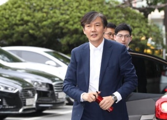 ‘부인·동생에 이어 딸 의혹까지’ 조국 “실체적 진실과 많이 다르다”