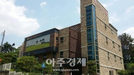 사립 광주한스유치원 내년에 공립으로 개원  