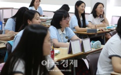 대구 경일여고, 자사고 지정 취소 