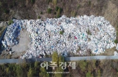 화성시, 봉담읍 세곡리 불법 방치폐기물 행정대집행 시행 