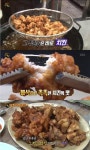 대전 서울치킨은 어디? 인생 프라이드치킨 달인의 비법 재료는? [생활의 달인] 