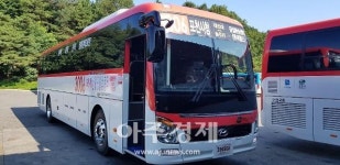최단 시간 잠실 진입 포천-잠실행 광역버스 3006번 다음달 3일 개통 