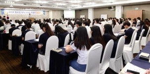 인천시교육청, 2019 청소년 정책 100인 토론회 성료 