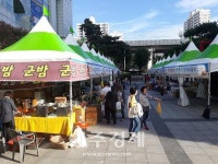 군포시, 추석맞이 농산물 직거래장터 운영한다