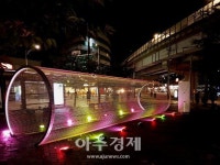국민대생, 정릉동에 ‘파이프 놀이터’ 설치 시민과 소통