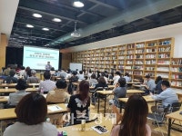 파주시 문화관광해설사, 평생학습관 교육강사 평화·통일 교육 실시