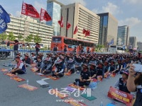 조선업 노동자 상경투쟁, 정부 조선산업 살려내라!