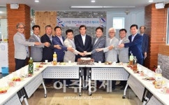 안산시, 주민소통공간 사이동 주민커뮤니티센터 건립 개소