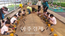 안산시, 2019년 어린이 꽃 체험 프로그램 운영 인기