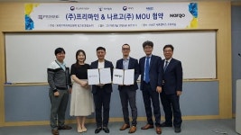 지오에프앤디 | 카이스트 원우기업 ㈜프리마인·나르고㈜ 맞손