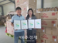 초록우산 어린이재단, ‘주식회사 다온’과 공익연계마케팅 업무협약 체결