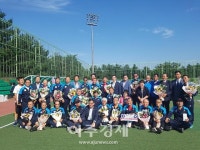 양주시, 제17회 양주시장기 축구대회 개최 및 70대 축구단 창단