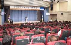 ‘공감·소통의 날 행사’ 경기도청 북부청사 평화누리홀서 개최