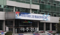 철원군, ‘군장병 고향 집 철원 오대쌀 보내기 운동’ 전개