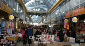 [로컬 소식] 이달 15일까지 조치원 전통시장 주변 주·정차 단속유예