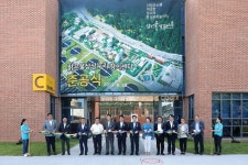 시흥시,‘맑은물상상누리 창의센터’ 준공식 개최
