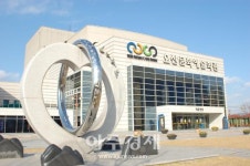 경기 오산문화재단 올해 하반기 공연 14편 열려
