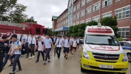 [포토] 안동 경안중학교 과학실에서 포르말린 유출