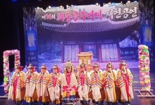 (사)한국전통굿보존진흥회 주관하는 제16회 의정부시 의순공주대제 재연공연