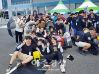 가천대, 국제 대학생 창작자동차 경진대회 금상
