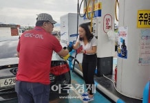 서울외곽고속道 판교방향 구리주유소 출근길 캔커피 이벤트
