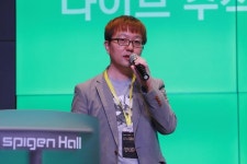 [2019 한중 블록체인 미래전망 포럼] 결제부터 사주팔자 상담까지... “블록체인 사용처 다양하네”