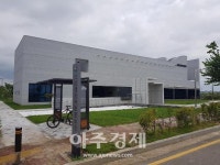 안산시, 별망어촌문화관 전시유물 공개 구입