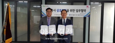 전라남도 섬 산간지역 어르신 복지 공들인다