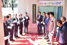 윤화섭 시장 주민들 더 쾌적한 환경속 복지·문화생활 누리길 바래