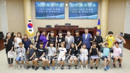 안산시의회, 안산 시랑初 학생들견학...지방의회 견문 넗혀